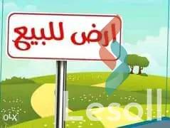 Land building for sale with an area of 405 meters in Badr City Cairo