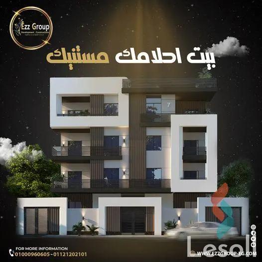 شقة للبيع بمساحة 155 متر و 3 غرف في حدائق اكتوبر الجيزة شقة للبيع بمساحة 155 متر و 3 غرف في حدائق اكتوبر الجيزة