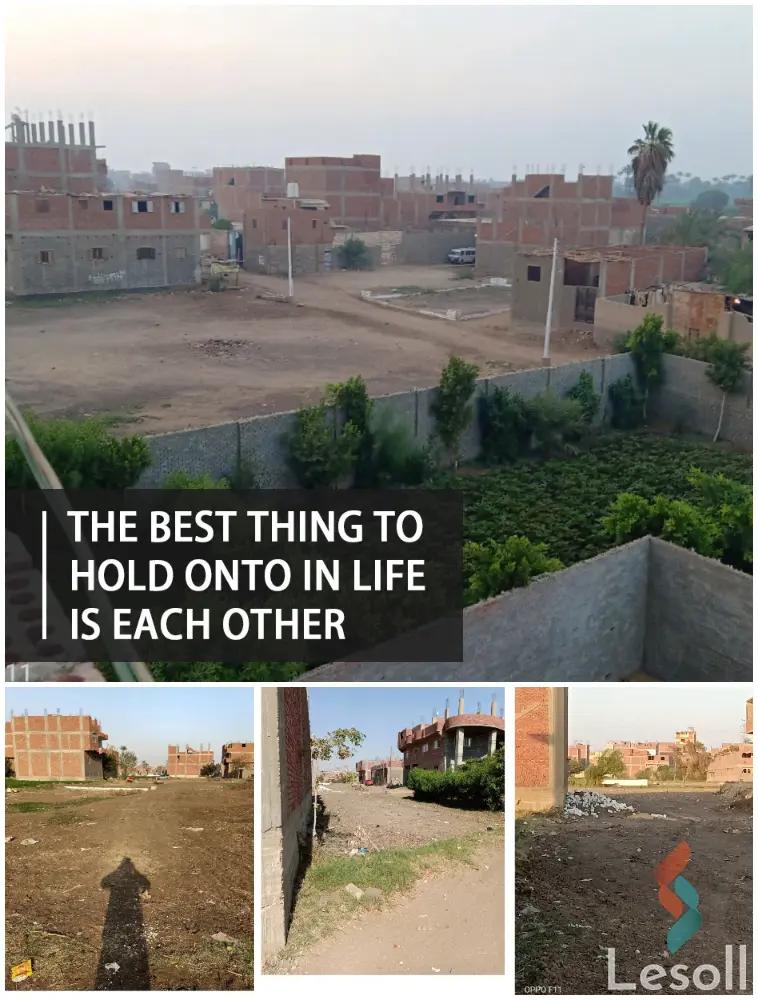 Land building for sale with an area of 150 meters in Haram Giza