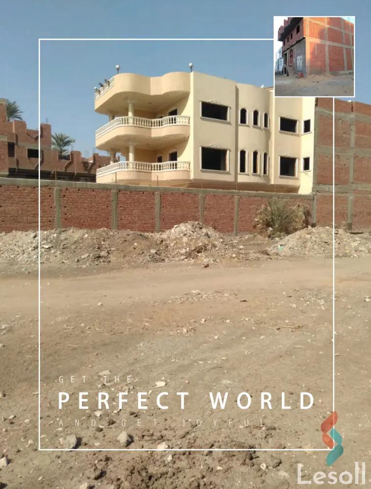 Land building for sale with an area of 150 meters in Haram Giza