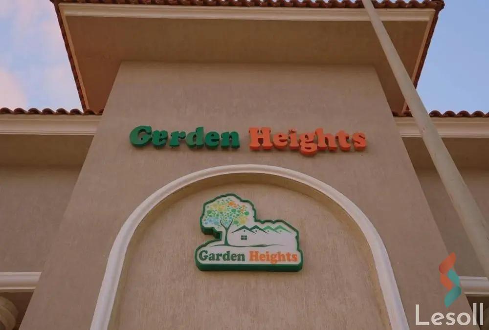 شقة للبيع بمساحة 185 متر و 3 غرف في التجمع الخامس القاهرة شقة للبيع بمساحة 185 متر و 3 غرف في التجمع الخامس القاهرة