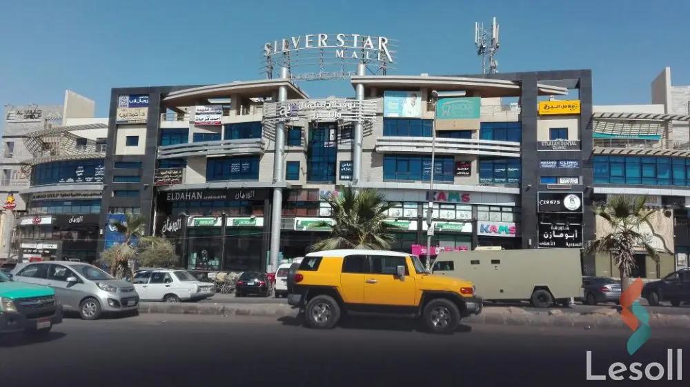 Office for sale with an area of 74 meters in 5th Settlement Cairo