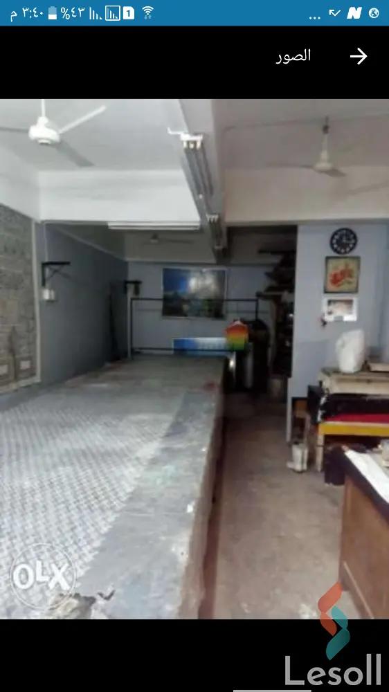 مصنع للبيع بمساحة 150 متر في القاهرة