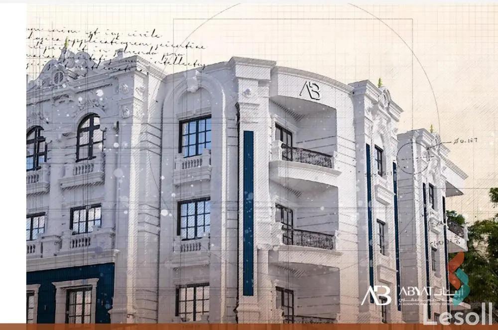 شقة للبيع بمساحة 180 متر و 3 غرف في التجمع الخامس القاهرة - صورة 2