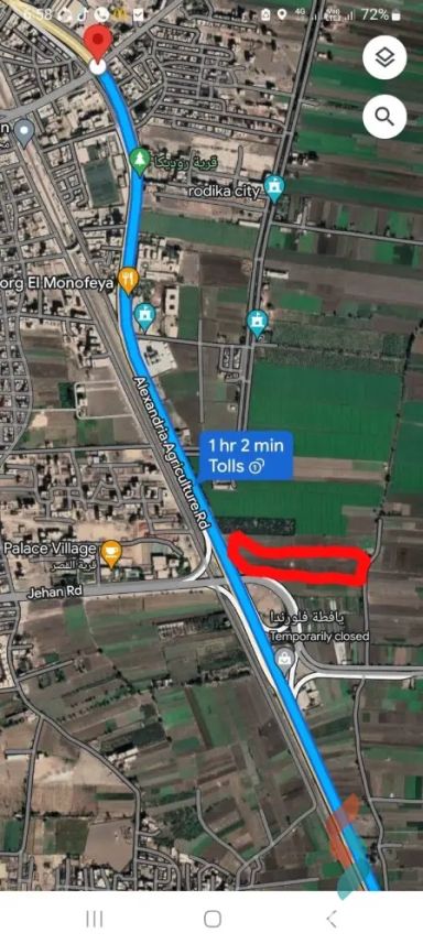 Land agriculture for sale with an area of 8000 meters in Quesna Menofia