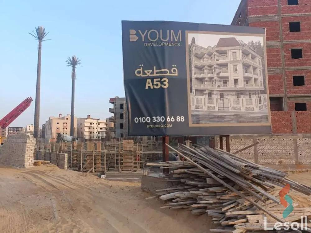 شقة للبيع بمساحة 230 متر و 3 غرف في 6 اكتوبر الجيزة - كل الصور