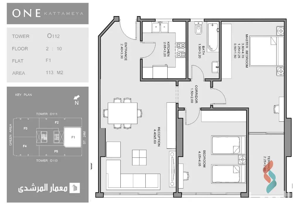 شقة للبيع بمساحة 113 متر و غرفتان في المعادى القاهرة شقة للبيع بمساحة 113 متر و غرفتان في المعادى القاهرة