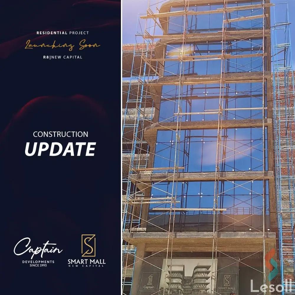 Retail for sale with an area of 29 meters in Capital New Cairo