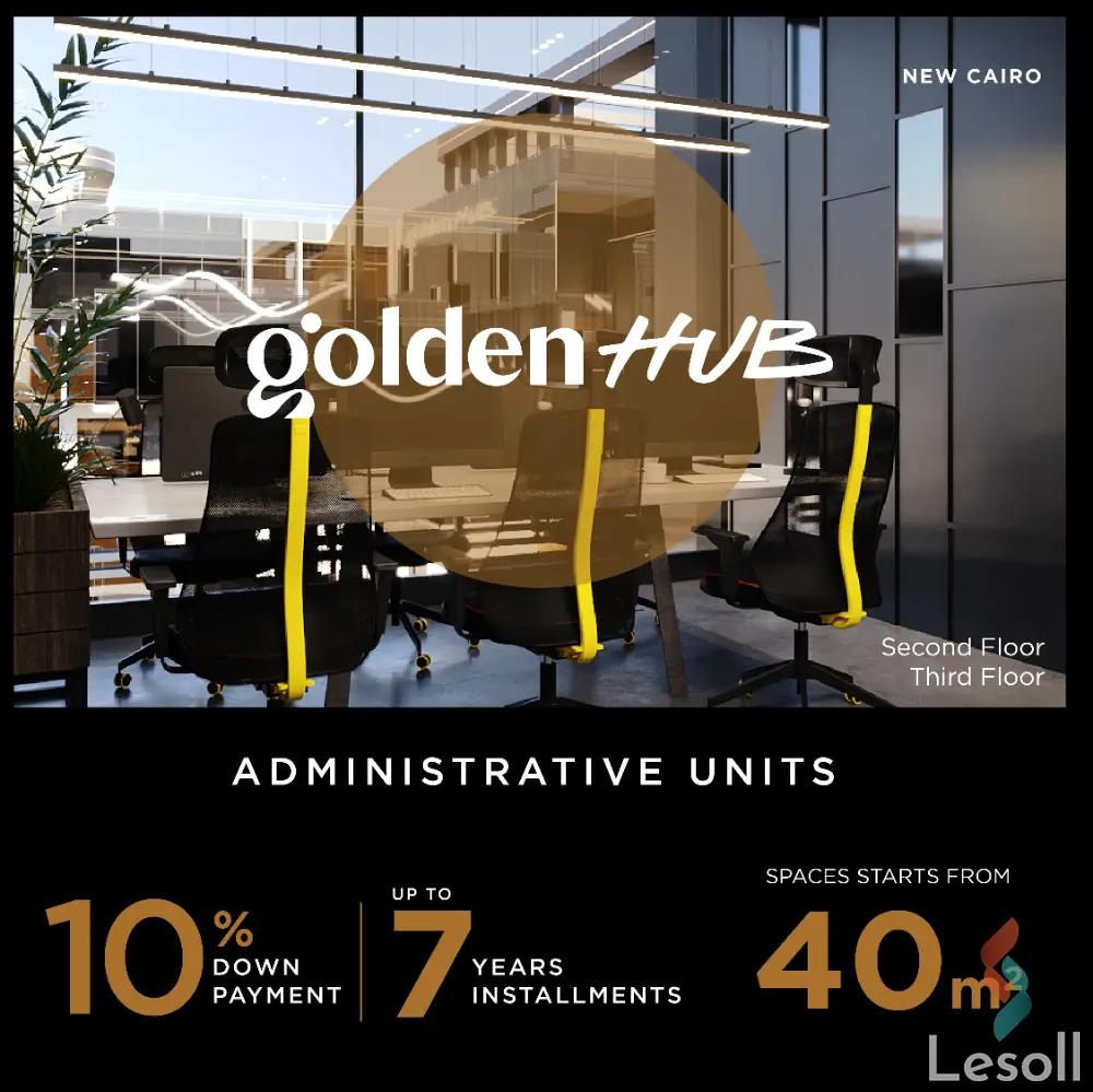 Clinic for sale with an area of 40 meters in New Cairo Cairo - All Images