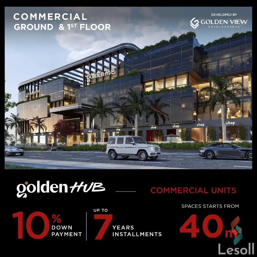 Clinic for sale with an area of 40 meters in New Cairo Cairo