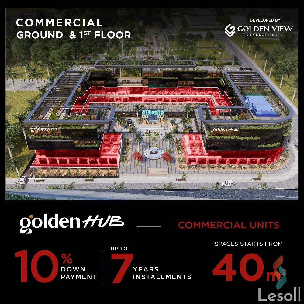 Clinic for sale with an area of 40 meters in New Cairo Cairo