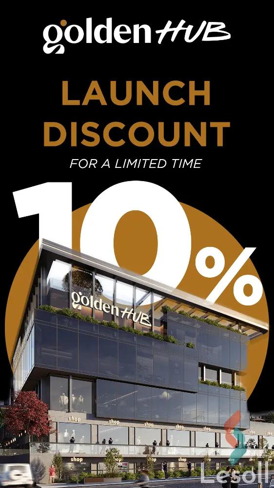 Clinic for sale with an area of 40 meters in New Cairo Cairo