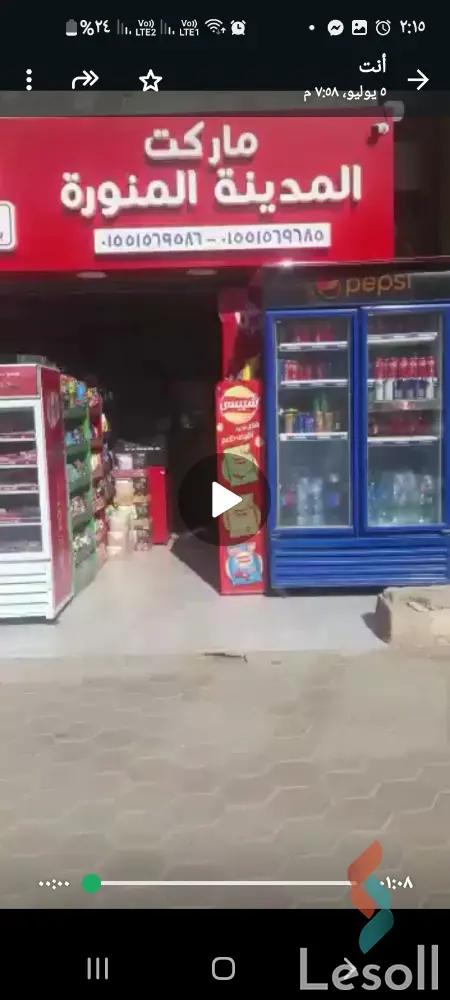 Retail for sale with an area of 18 meters in Nasr City Cairo