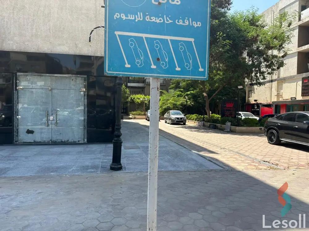 Garage for sale with an area of 450 meters in Nasr City Cairo