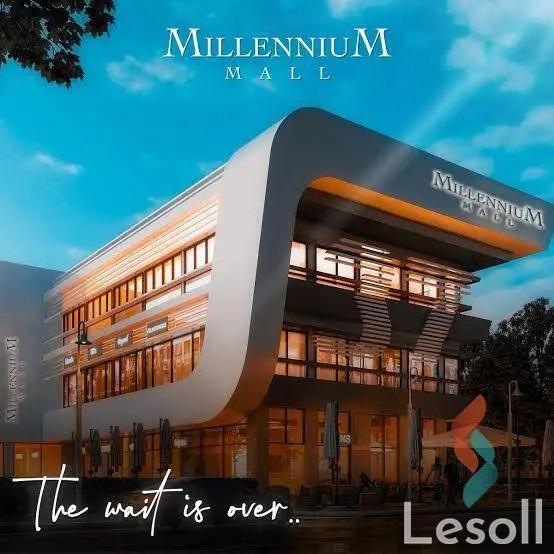 محل للبيع بمساحة 25 متر في القاهرة