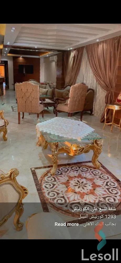 Apartment for sale with an data.area 250 meters and 3 data.rooms in Shubra Cairo