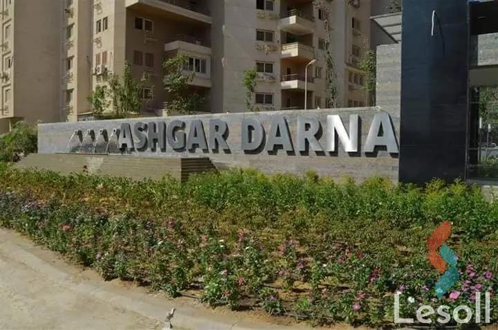 Retail for sale with an area of 875 meters in Maadi Cairo