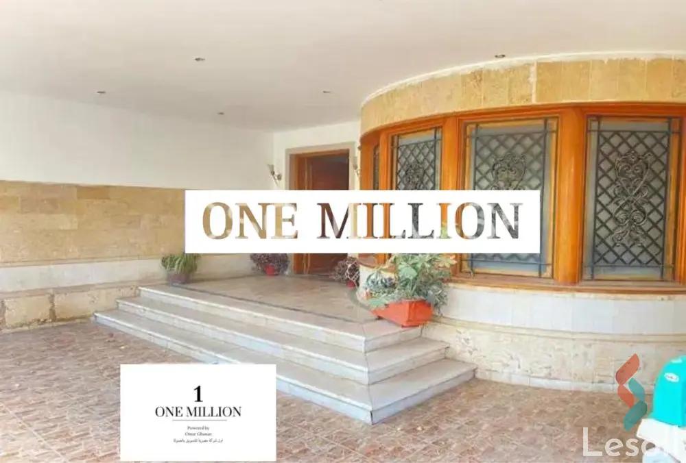 فيلا للبيع بمساحة 1,550 متر و 3 غرف في القاهرة الجديدة القاهرة - صورة 4