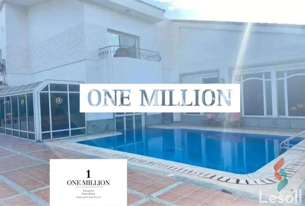 فيلا للبيع بمساحة 1,550 متر و 3 غرف في القاهرة الجديدة القاهرة - صورة 3