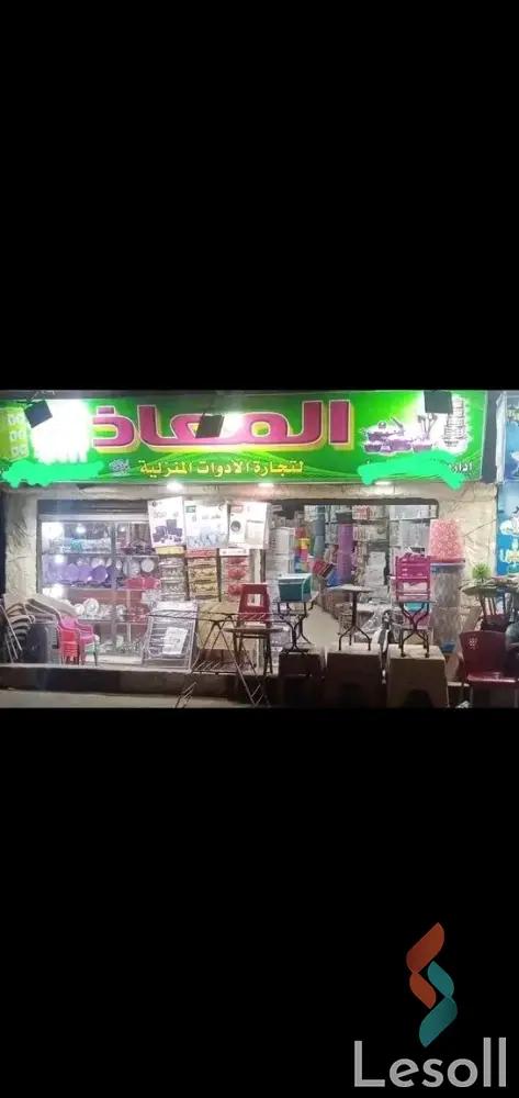 Retail for sale with an area of 160 meters in Matareya Cairo