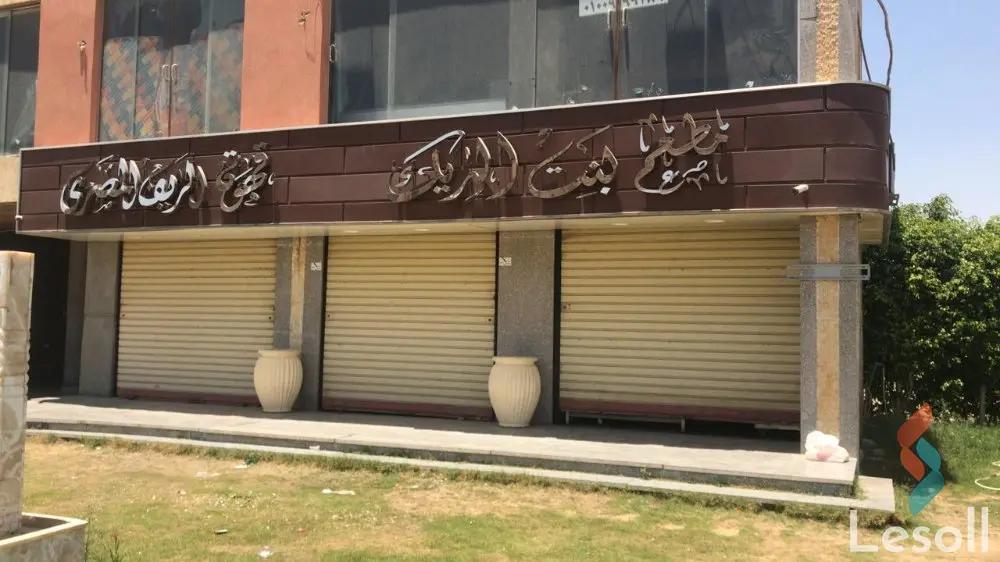 Retail for sale with an area of 111 meters in Hadayek October Giza