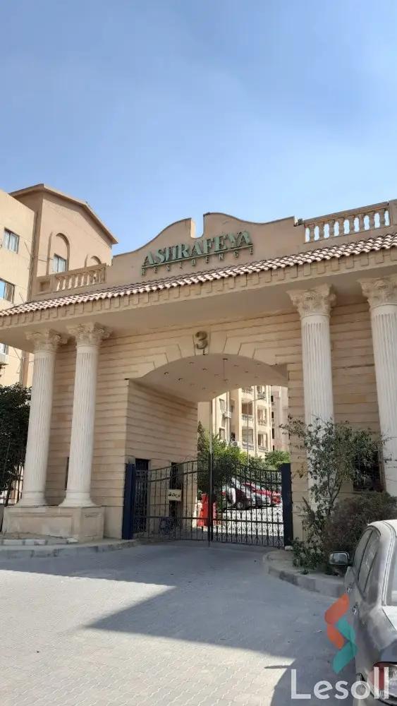 شقة للبيع بمساحة 135 متر و 3 غرف في التجمع الخامس القاهرة - صورة 4