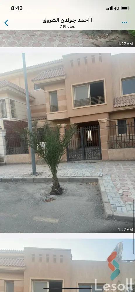 تاون هاوس للبيع بمساحة 420 متر و 5 غرف في مدينة الشروق القاهرة