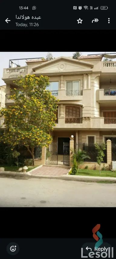 دوبلكس للبيع بمساحة 400 متر و 4 غرف في التجمع الخامس القاهرة