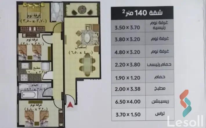 Apartment for sale with an area 140 meters and 3 rooms in New Heliopolis Cairo