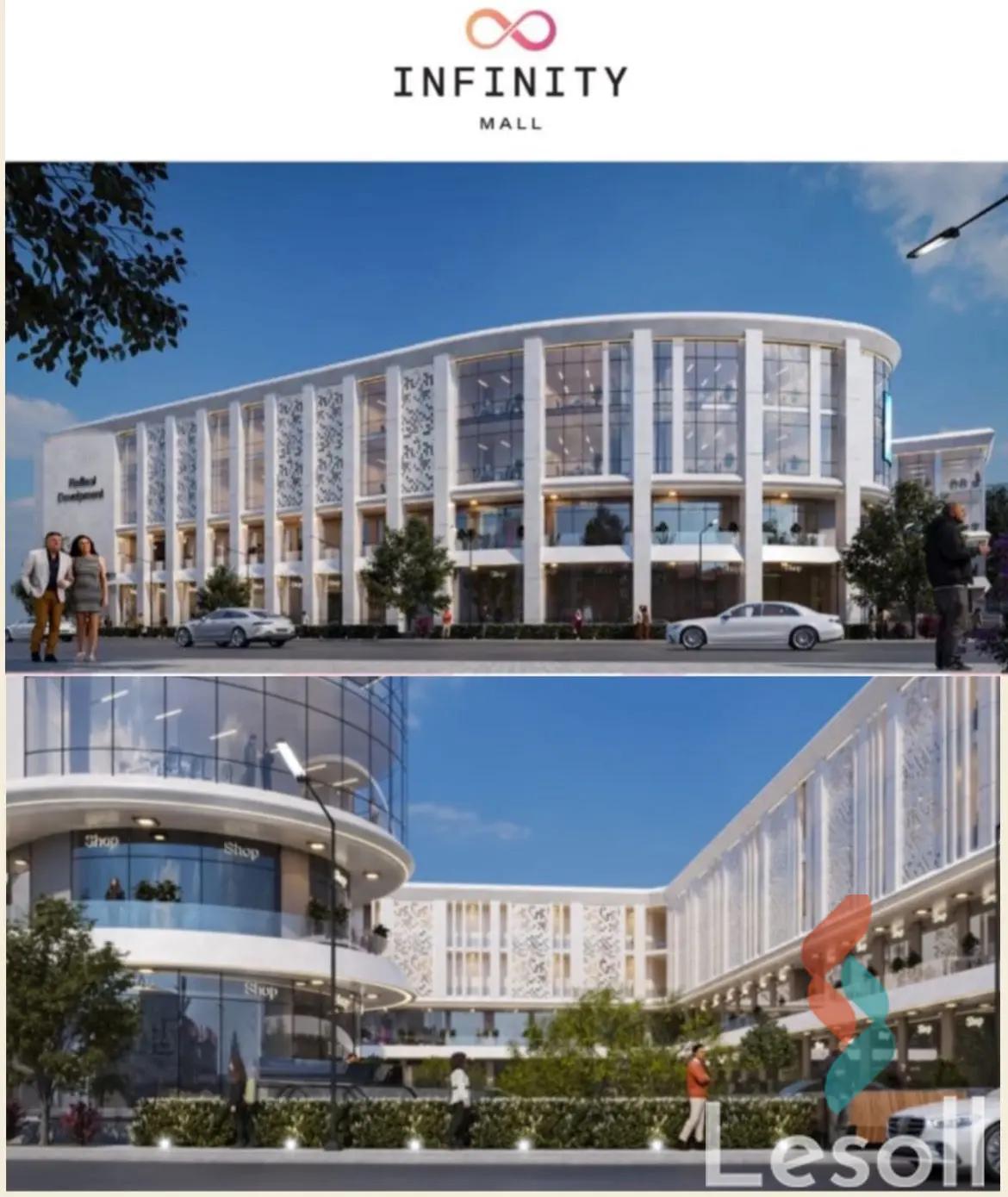 Mall for sale with an area 19 meters in Obour Qaliubiya