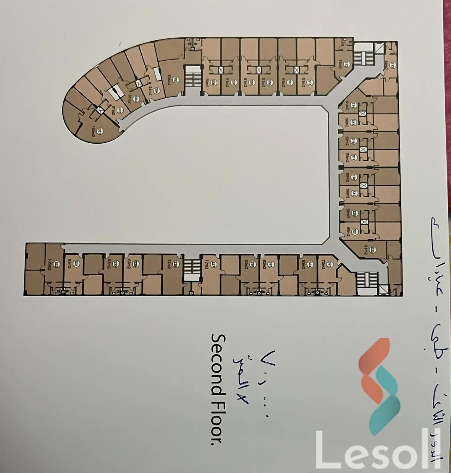 Mall for sale with an area 19 meters in Obour Qaliubiya