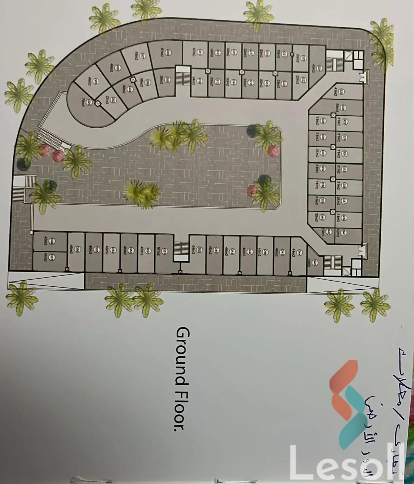 Mall for sale with an area 19 meters in Obour Qaliubiya