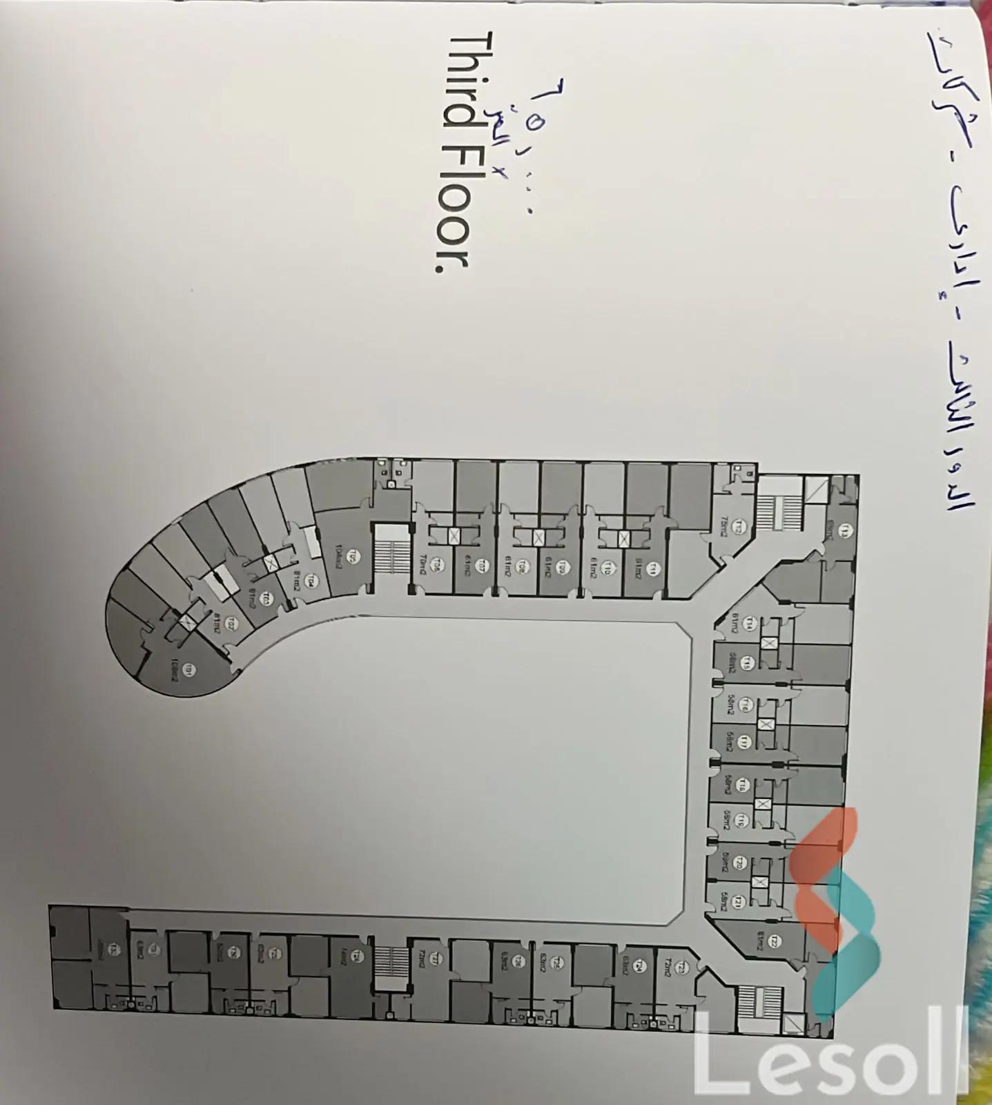 Mall for sale with an area 19 meters in Obour Qaliubiya