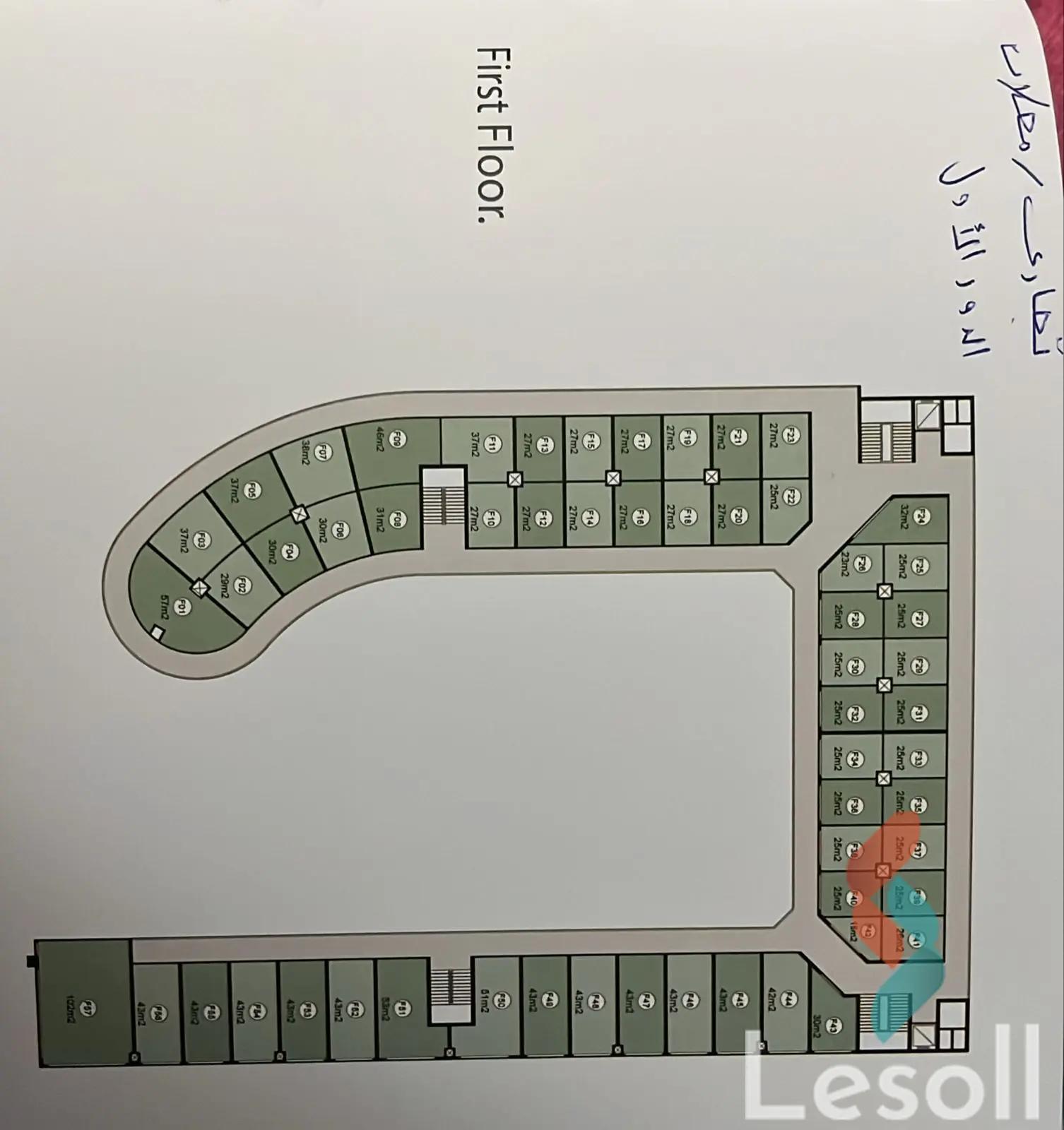 Mall for sale with an area 19 meters in Obour Qaliubiya - All Images