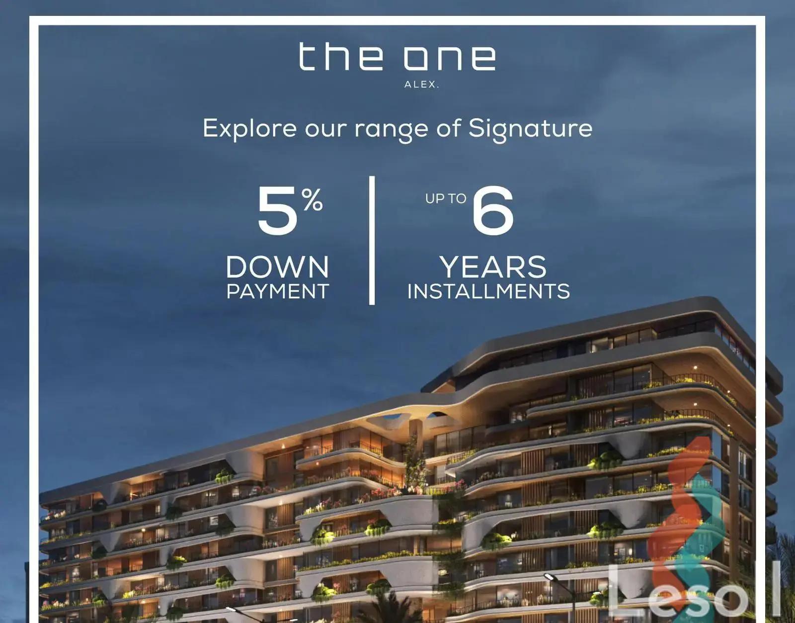 Apartment for sale with an area 177 meters and 3 rooms in Smouha Alexandria