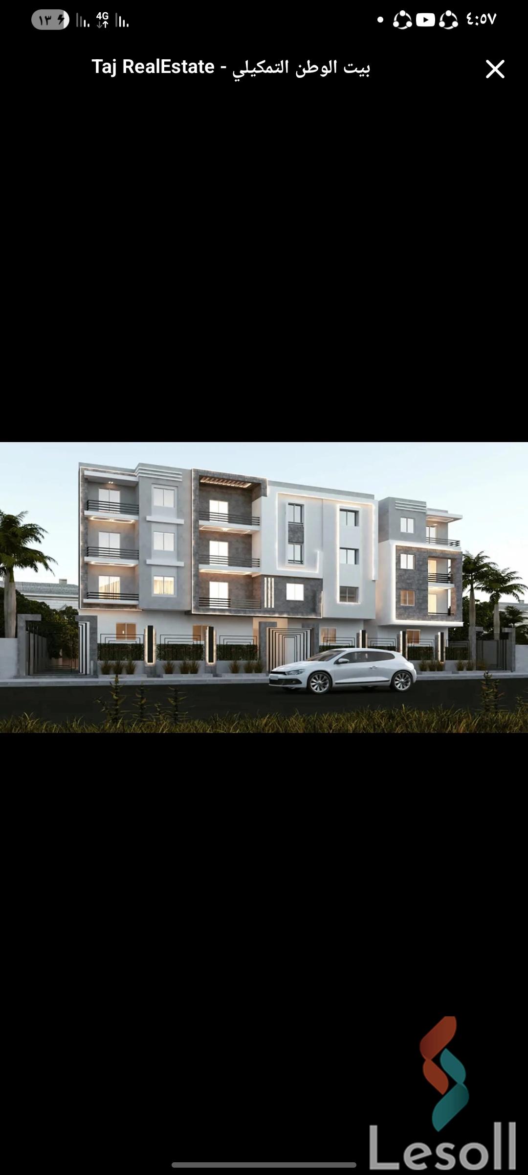 Apartment for sale with an area 175 meters and 3 rooms in October 6 Giza - Image 4