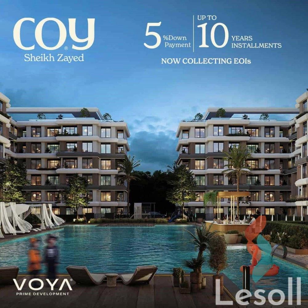 Apartment for sale with an area 128 meters and 3 rooms in Cheikh Zayed Giza