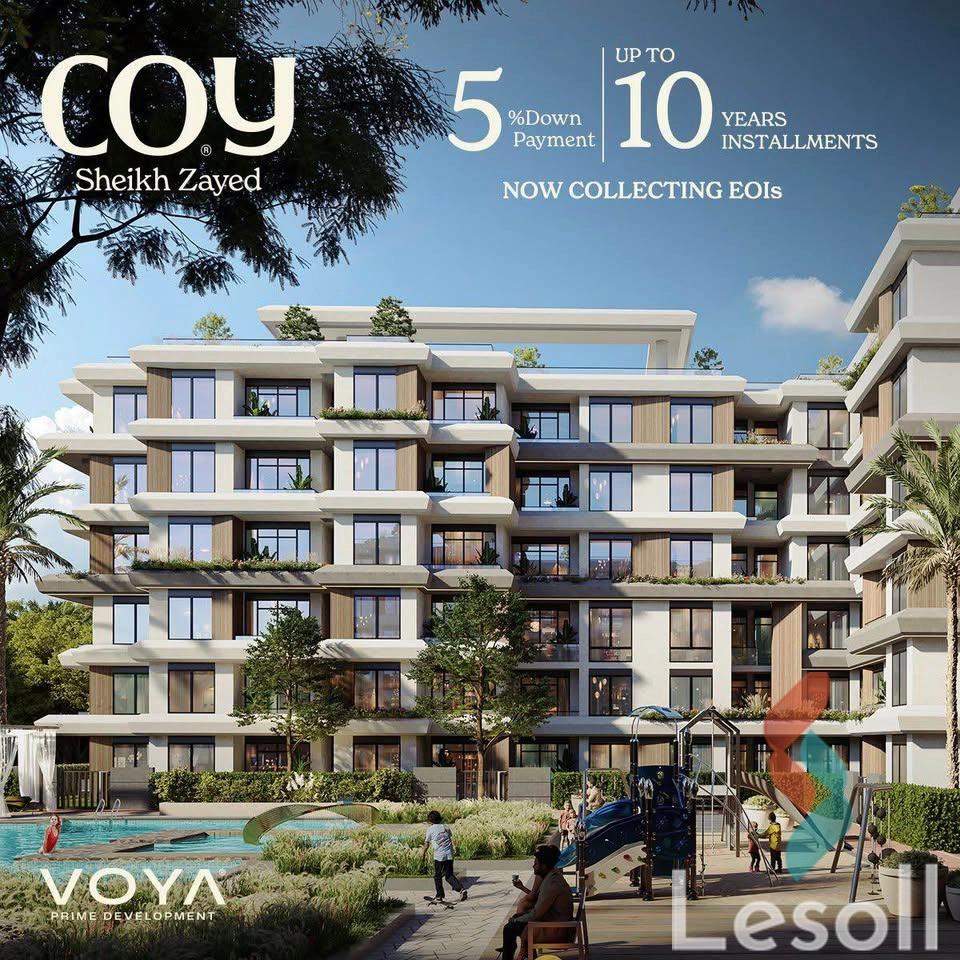 Apartment for sale with an area 74 meters and 1 room in Cheikh Zayed Giza