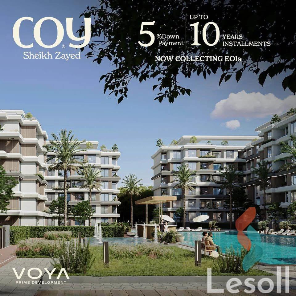 Apartment for sale with an area 74 meters and 1 room in Cheikh Zayed Giza