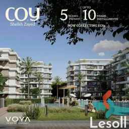 امتلك شقة 74م في الشيخ زايد بجوار هايبر وان بمقدم 150 الف فقط