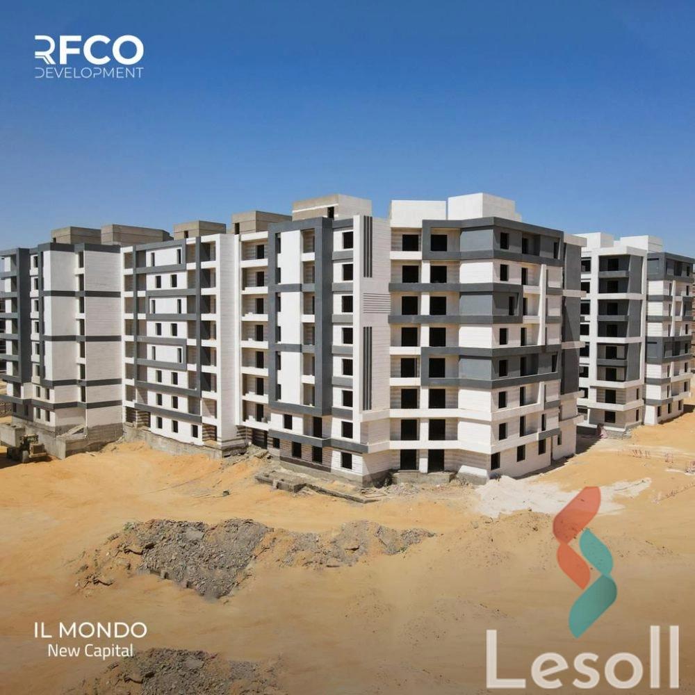 شقة للبيع بمساحة 160 متر و 3 غرف في العاصمة الإدارية القاهرة