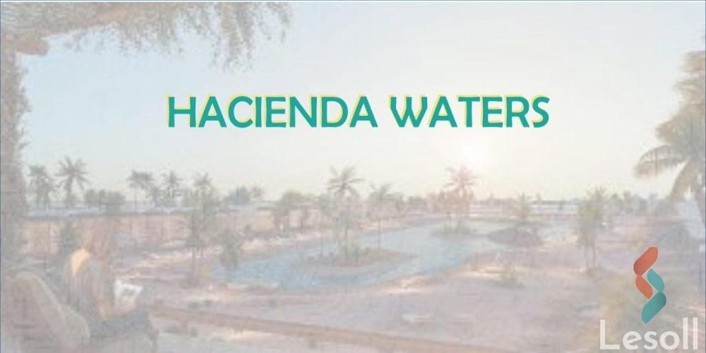 شالية للبيع بمساحة 103 متر و غرفتان في الساحل الشمالي الاسكندرية