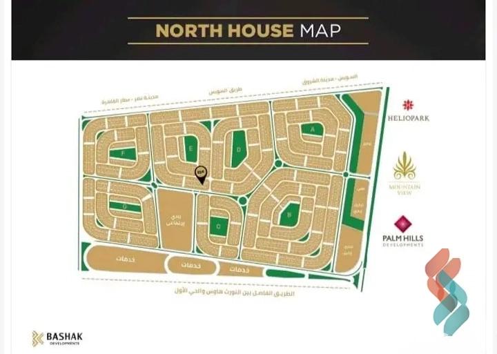 Apartment for sale with an area 154 meters and 3 rooms in 5th Settlement Cairo