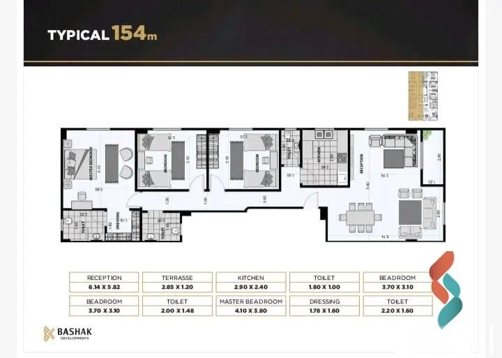 Apartment for sale with an area 154 meters and 3 rooms in 5th Settlement Cairo