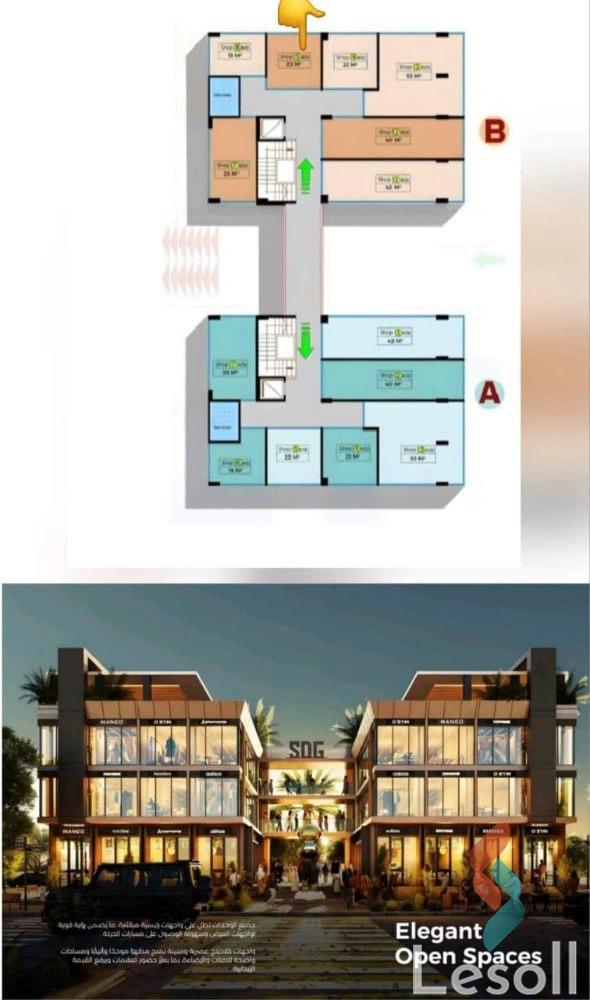 محل للبيع بمساحة 22 متر في دمياط