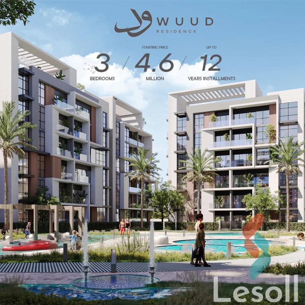 Apartment for sale with an area 122 meters and 2 room in Mostakbal City Cairo