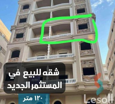 Apartment for sale with an area 120 meters and 3 rooms in New Damietta Damietta