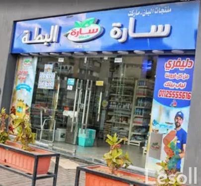 محل للايجار الشهري بمساحة 40 متر في الشيخ زايد الجيزة