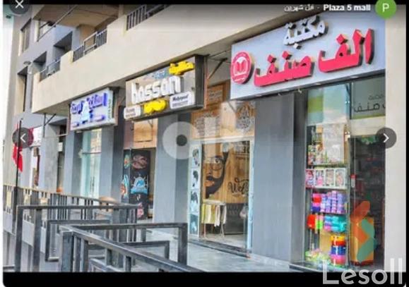 محل للايجار الشهري بمساحة 40 متر في الشيخ زايد الجيزة