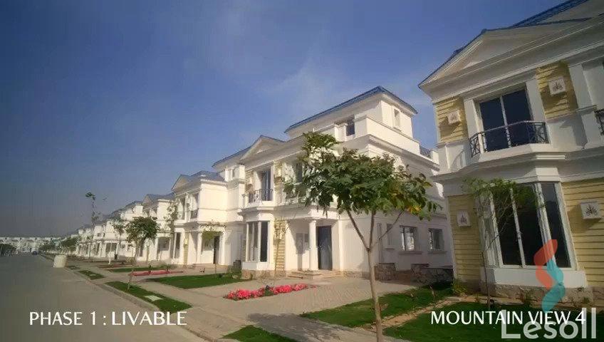 فيلا للبيع بمساحة 245 متر و 4 غرف في 6 اكتوبر الجيزة